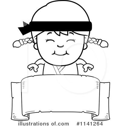Royalty-Free (RF) Karate Clipart Illustration by Cory Thoman - Stock Sample #1141264