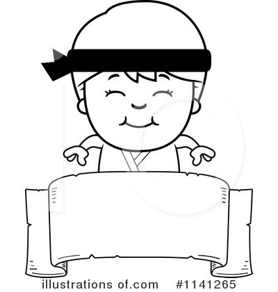 Royalty-Free (RF) Karate Clipart Illustration by Cory Thoman - Stock Sample #1141265