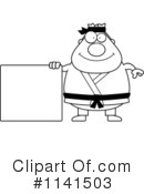 Karate Clipart #1141503 by Cory Thoman