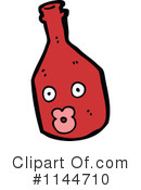 Ketchup Clipart #1144710 by lineartestpilot