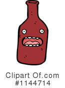 Ketchup Clipart #1144714 by lineartestpilot