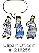 Kings Clipart #1216258 by lineartestpilot