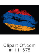 Kiss Clipart #1111675 by Andrei Marincas