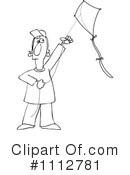 Kite Clipart #1112781 by djart