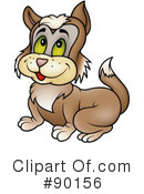 Kitten Clipart #90156 by dero