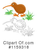 Kiwi Bird Clipart #1159318 by Alex Bannykh