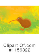 Kiwi Bird Clipart #1159322 by Alex Bannykh
