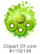 Kiwi Clipart #1102138 by merlinul