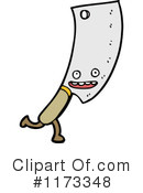 Knife Clipart #1173348 by lineartestpilot