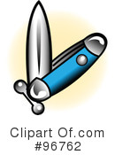 Knife Clipart #96762 by Andy Nortnik