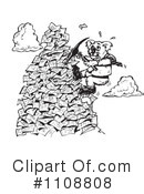 Koala Clipart #1108808 by Dennis Holmes Designs