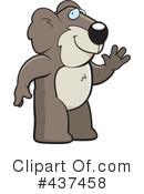 Koala Clipart #437458 by Cory Thoman