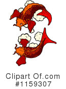 Koi Clipart #1159307 by lineartestpilot