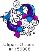 Koi Clipart #1159308 by lineartestpilot