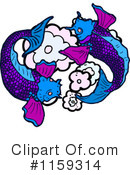 Koi Clipart #1159314 by lineartestpilot