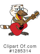 Kookaburra Clipart #1285314 by Dennis Holmes Designs