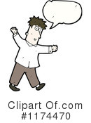 Lab Clipart #1174470 by lineartestpilot