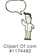 Lab Clipart #1174482 by lineartestpilot