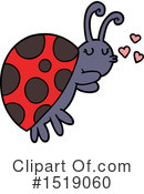 Ladybug Clipart #1519060 by lineartestpilot