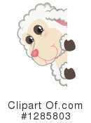 Lamb Clipart #1285803 by Mascot Junction