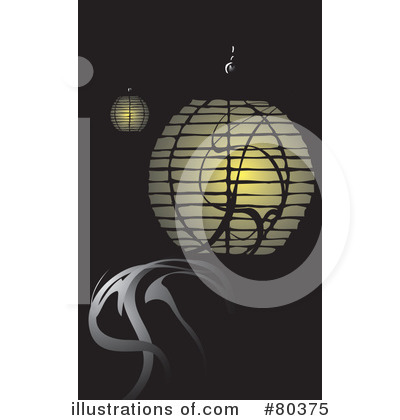 Chinese Lanterns Clipart #80375 by xunantunich