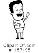 Laughing Clipart #1157195 by Cory Thoman