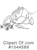 Lawn Mower Clipart #1044589 by toonaday