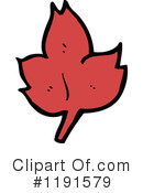 Leaf Clipart #1191579 by lineartestpilot