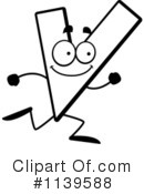 Letter Clipart #1139588 by Cory Thoman