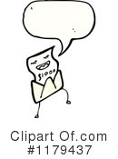 Letter Clipart #1179437 by lineartestpilot