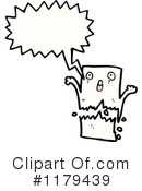 Letter Clipart #1179439 by lineartestpilot