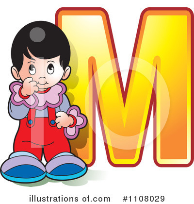 Letter M Clipart #1108029 by Lal Perera