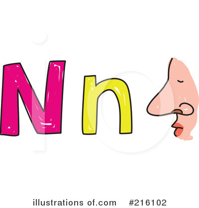 Letter N Clipart #216102 by Prawny