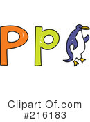Letter P Clipart #216183 by Prawny