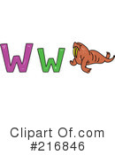 Letter W Clipart #216846 by Prawny