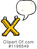 Letter X Clipart #1196549 by lineartestpilot