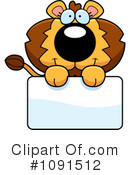 Lion Clipart #1091512 by Cory Thoman