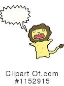 Lion Clipart #1152915 by lineartestpilot