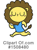 Lion Clipart #1508480 by lineartestpilot