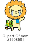 Lion Clipart #1508501 by lineartestpilot