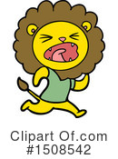 Lion Clipart #1508542 by lineartestpilot