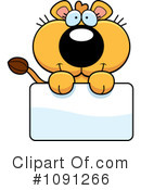 Lioness Clipart #1091266 by Cory Thoman