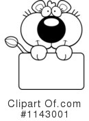 Lioness Clipart #1143001 by Cory Thoman
