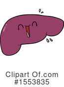 Liver Clipart #1553835 by lineartestpilot