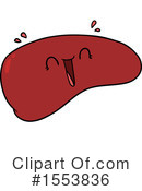 Liver Clipart #1553836 by lineartestpilot