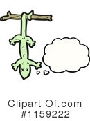 Lizard Clipart #1159222 by lineartestpilot