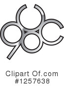 Logo Clipart #1257638 by Lal Perera