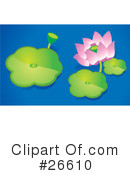 Lotus Clipart #26610 by NoahsKnight