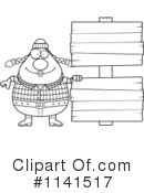 Lumberjack Clipart #1141517 by Cory Thoman