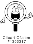 Magnifying Glass Character Clipart #1303317 by Cory Thoman